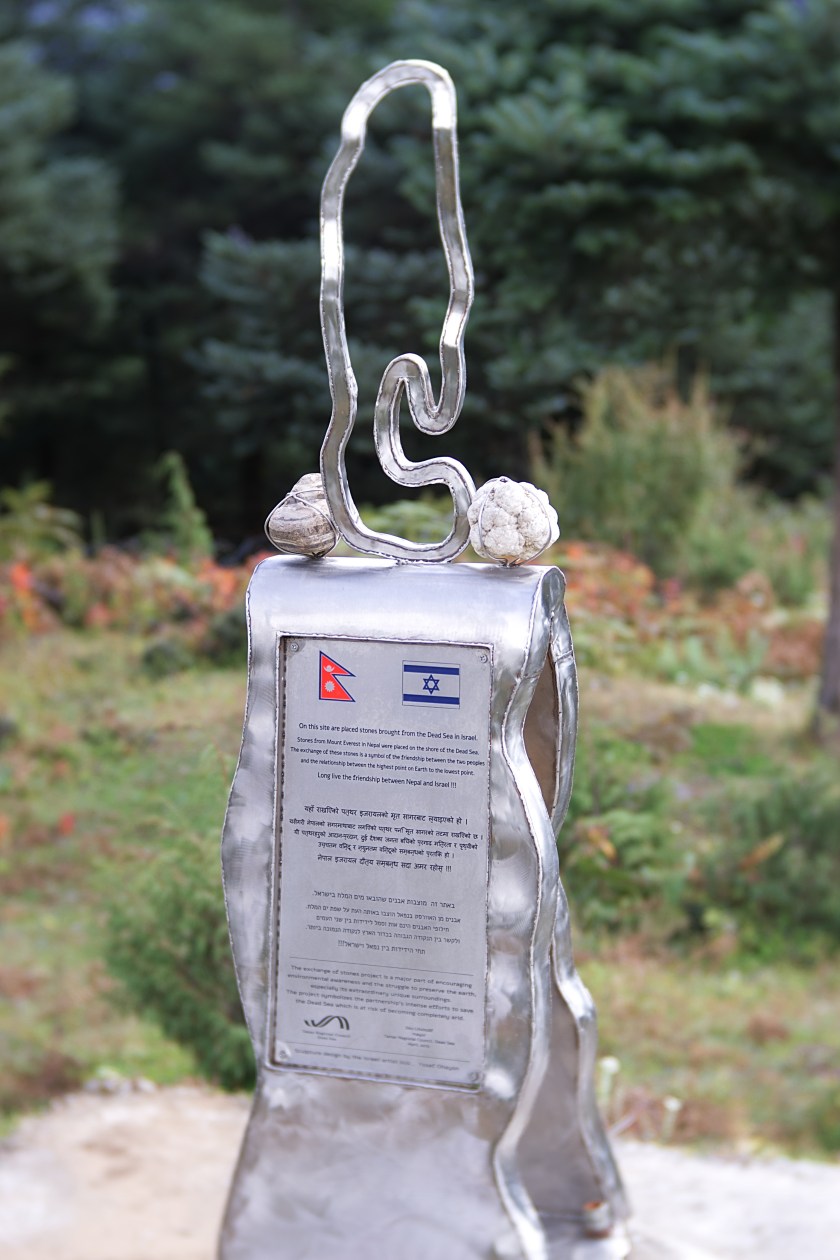 7337C8FC-5AE3-40F0-8659-B30391A18B89