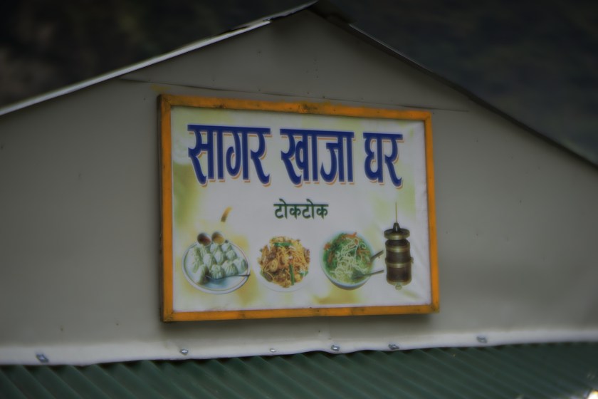 7F307D11-A912-4995-8648-65BEB7005C49